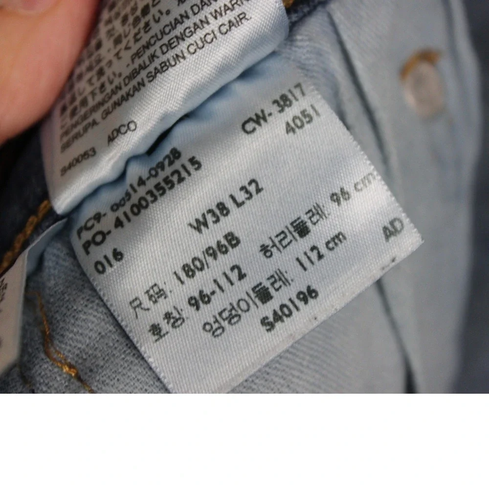 Levis levi 514